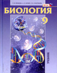 231_small_bd677
