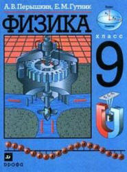 267_small_c07d1