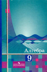 55-1_small_12_3ff1c