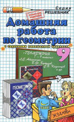 59-123_84bb1