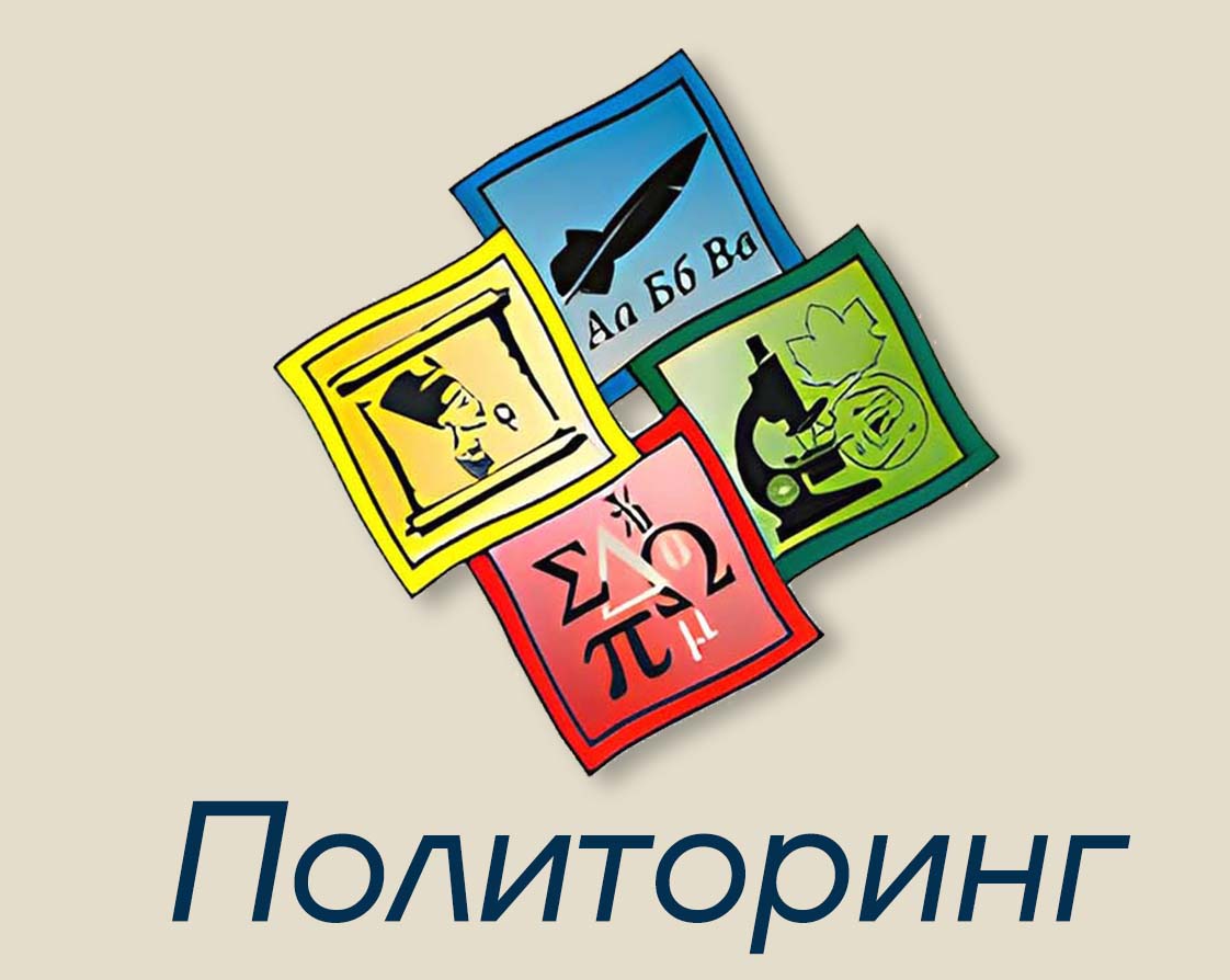 Всероссийский конкурс ЧИП 2024. Европейская Россия 1, 2, 3-4, 5-6, 7-8, 9-11 классы (задания и ответы)